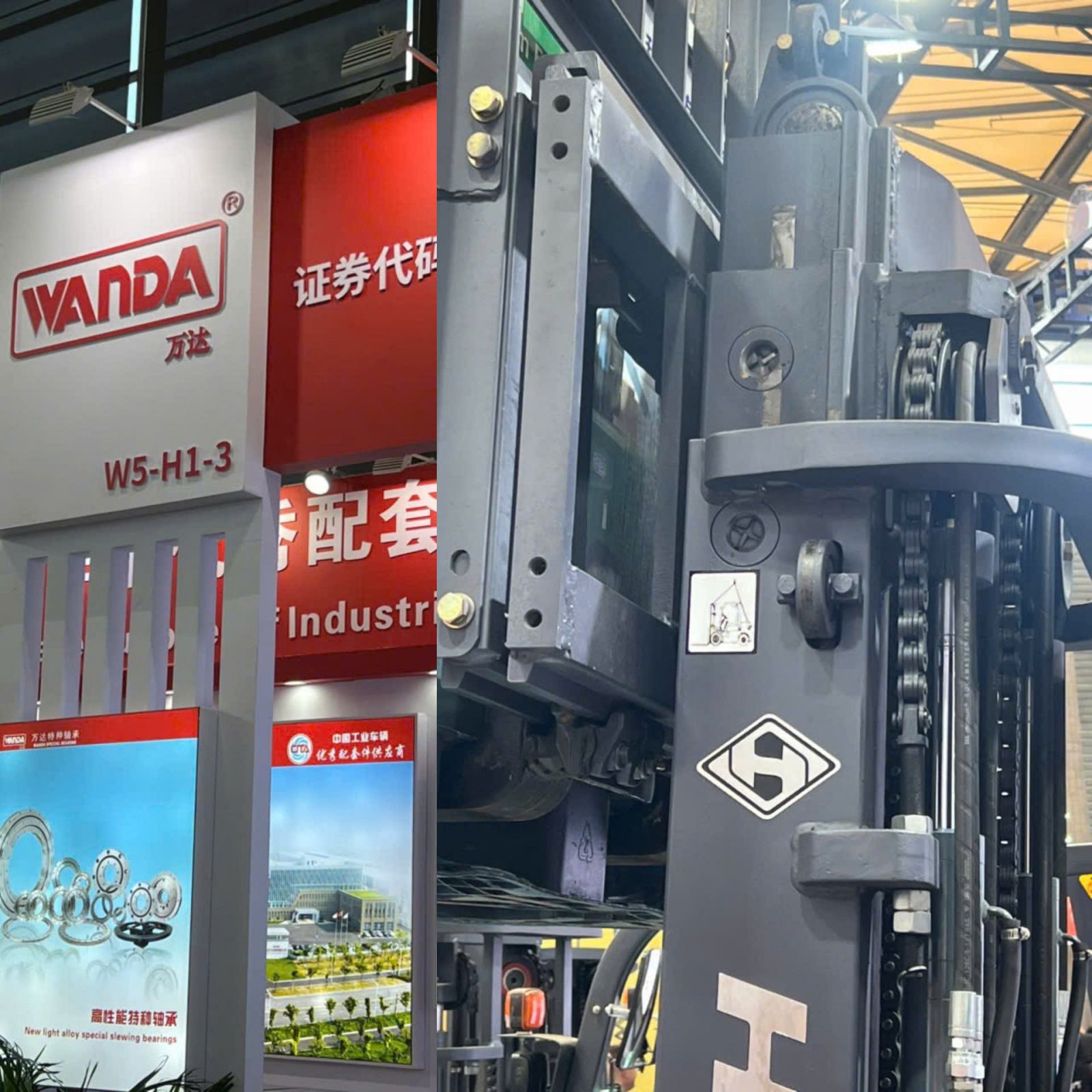 Nhà máy sản xuất vòng bi xe nâng WANDA